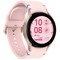 Умные часы Samsung Galaxy Watch FE 40mm Pink Gold - фото 21939
