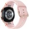 Умные часы Samsung Galaxy Watch FE 40mm Pink Gold - фото 21940