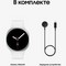 Умные часы Samsung Galaxy Watch8 40mm Silver - фото 21954