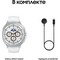Умные часы Samsung Galaxy Watch8 Classic 46mm White - фото 21978