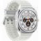 Умные часы Samsung Galaxy Watch Ultra 2025 LTE 47mm Titanium White - фото 21991