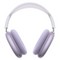 Беспроводные наушники Apple AirPods Max USB-C Purple (фиолетовый) - фото 20826