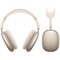Беспроводные наушники Apple AirPods Max USB-C Starlight (сияющая звезда) - фото 22037
