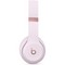 Беспроводные наушники Beats Solo 4 Cloud Pink - фото 22048