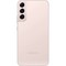 Смартфон Samsung Galaxy S22+ 8/256 ГБ, nano SIM+eSIM, розовый - фото 6738