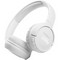Беспроводные наушники JBL Tune 510BT, белый - фото 20871