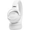 Беспроводные наушники JBL Tune 510BT, белый - фото 22085