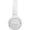 Беспроводные наушники JBL Tune 510BT, белый - фото 22086