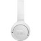 Беспроводные наушники JBL Tune 510BT, белый - фото 22087