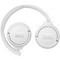 Беспроводные наушники JBL Tune 510BT, белый - фото 22088