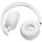 Беспроводные наушники JBL Tune 510BT, белый - фото 22089