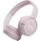 Беспроводные наушники JBL Tune 510BT, розовый - фото 20872