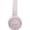 Беспроводные наушники JBL Tune 510BT, розовый - фото 22092