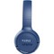 Беспроводные наушники JBL Tune 510BT, синий - фото 22098