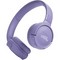 Беспроводные наушники JBL Tune 520BT Purple - фото 20877