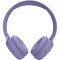 Беспроводные наушники JBL Tune 520BT Purple - фото 22119