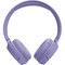 Беспроводные наушники JBL Tune 520BT Purple - фото 22120