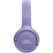Беспроводные наушники JBL Tune 520BT Purple - фото 22121
