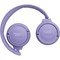Беспроводные наушники JBL Tune 520BT Purple - фото 22122