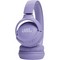 Беспроводные наушники JBL Tune 520BT Purple - фото 22123