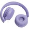 Беспроводные наушники JBL Tune 520BT Purple - фото 22124