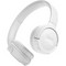 Беспроводные наушники JBL Tune 520BT White - фото 20878