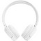 Беспроводные наушники JBL Tune 520BT White - фото 22126