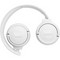 Беспроводные наушники JBL Tune 520BT White - фото 22128