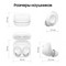 Беспроводные наушники Samsung Galaxy Buds FE Mystic White - фото 22188