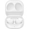 Беспроводные наушники Samsung Galaxy Buds Pro, Белый - фото 22193