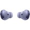 Беспроводные наушники Samsung Galaxy Buds Pro, Фиолетовый - фото 22202