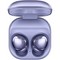 Беспроводные наушники Samsung Galaxy Buds Pro, Фиолетовый - фото 22204