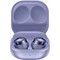 Беспроводные наушники Samsung Galaxy Buds Pro, Фиолетовый - фото 22205