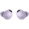 Беспроводные наушники Samsung Galaxy Buds 2 Pro Bora Purple - фото 20901