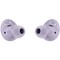 Беспроводные наушники Samsung Galaxy Buds 2 Pro Bora Purple - фото 22213