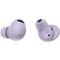Беспроводные наушники Samsung Galaxy Buds 2 Pro Bora Purple - фото 22215