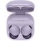 Беспроводные наушники Samsung Galaxy Buds 2 Pro Bora Purple - фото 22216