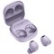 Беспроводные наушники Samsung Galaxy Buds 2 Pro Bora Purple - фото 22217
