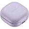 Беспроводные наушники Samsung Galaxy Buds 2 Pro Bora Purple - фото 22218