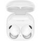 Беспроводные наушники Samsung Galaxy Buds 2 Pro White - фото 22228