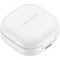 Беспроводные наушники Samsung Galaxy Buds 2 Pro White - фото 22230