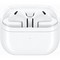 Беспроводные наушники Samsung Galaxy Buds3 White - фото 22252