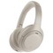 Беспроводные наушники Sony WH-1000XM4, серебристый - фото 20923