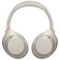 Беспроводные наушники Sony WH-1000XM4, серебристый - фото 22316