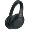 Беспроводные наушники Sony WH-1000XM4, черный - фото 20925