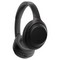 Беспроводные наушники Sony WH-1000XM4, черный - фото 22327