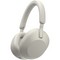 Беспроводные наушники Sony WH-1000XM5, белый - фото 20926