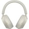 Беспроводные наушники Sony WH-1000XM5, белый - фото 22333