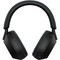 Беспроводные наушники Sony WH-1000XM5, черный - фото 22342