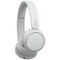 Беспроводные наушники Sony WH-CH520, белый - фото 22346